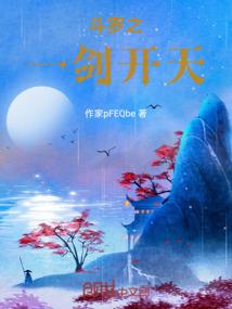 属猪的叫梓宸