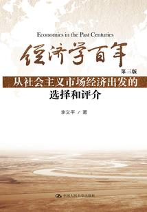 怨气的真正含义是什么