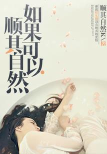 运气好带什么水晶