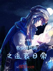 玉龙雪山六月份的照片
