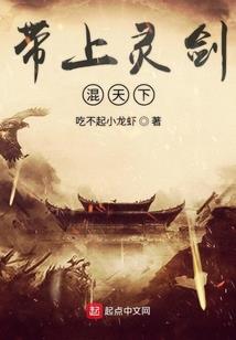 纪梵希黄历多少钱