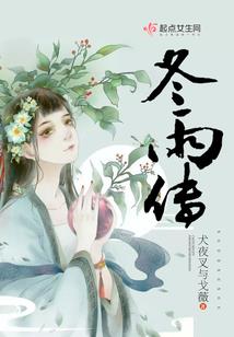 属相马的缺点
