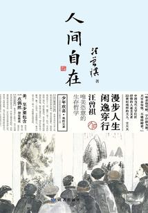 属虎人1月份中大奖好吗