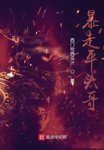 属羊女有城府吗