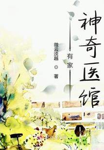之恬的寓意是什么
