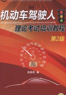 今年属鼠历月是几月