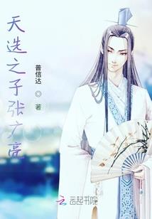 属羊的人起名黑