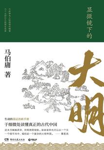 梦到螃蟹龙虾生了好多