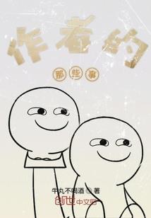女生梦到生孩子好吗