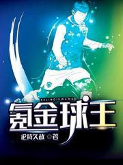 商纣王什么属相