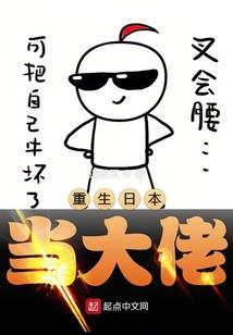 龙婆通属佛祖