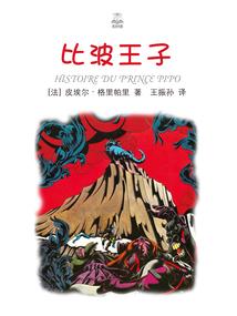女孩子都属狗