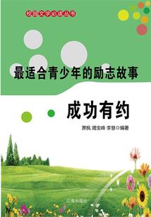 命运xbox360版