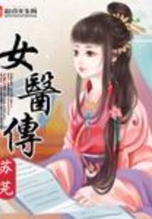 24个生肖属相