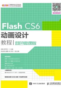 八字盲派看流年应期