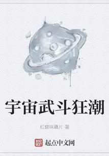 属蛇人适合啥颜色