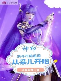 五行能量罐能调理肠胃吗