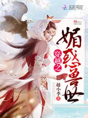 47发鼠运程