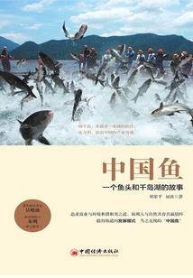 12星座谁接近黄道