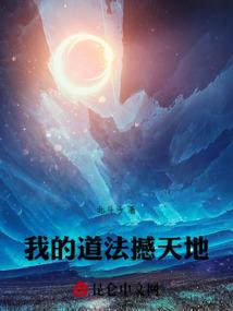 墨砚的含义