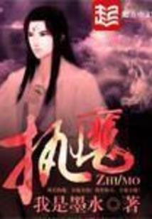 狗年宝宝阴历哪天出生