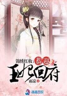 周公解梦见涨潮