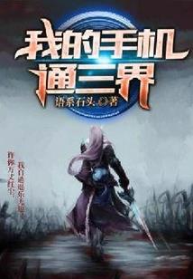 看病梦到坐船过河