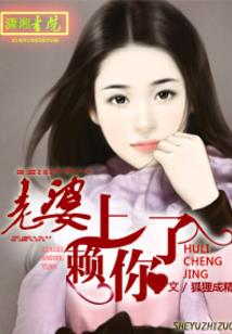 属羊下午茶