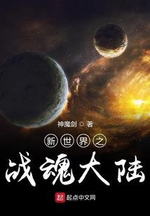 梦到媳妇抱白猫给我