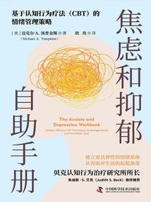 鉴桥的含义