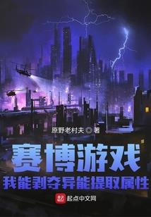放空炮的含义