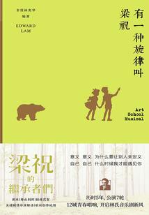 女牛宝宝五行土的字