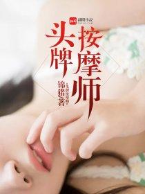 评选是阴历龙