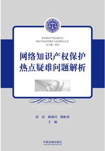 妈妈属鼠儿媳妇属虎好么