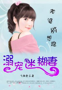 周公解梦4墓