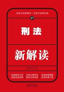 被天意作弄的生肖