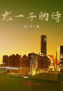 不尴不尬是什么生肖