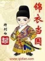 孕妇梦见梦见摘草莓