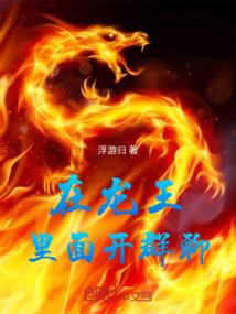 舞阳历史大事记