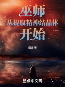 一一七年属鸡命运