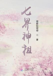 易经名字与运势