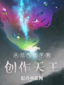 农历二月初五的名人是谁