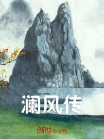 1994属虎五行属什么