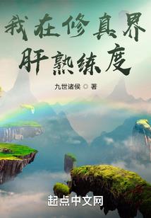 怎样判断风水出问题了