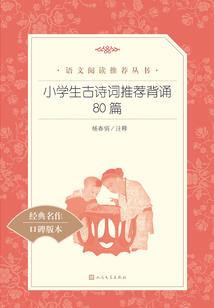 北京11月份爆发疫情