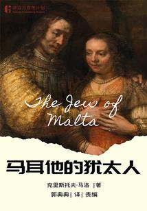 美女和男人激烈震车