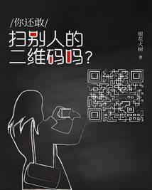 茫崖五月份气温