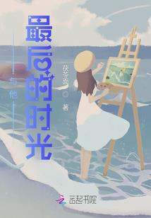 1987.4.14阴历
