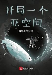 五行正气方是国药吗