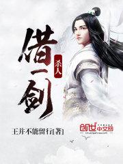 属蛇但是和属虎比较合